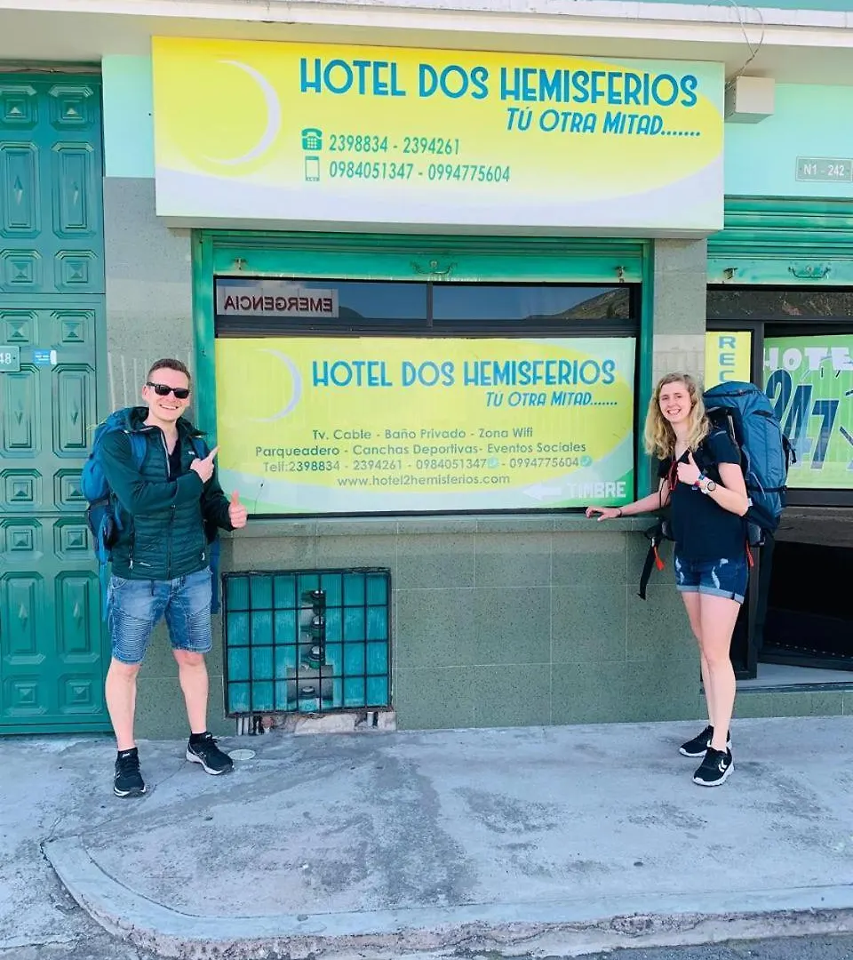 Dos Hemisferios Hotel Quito 0*,