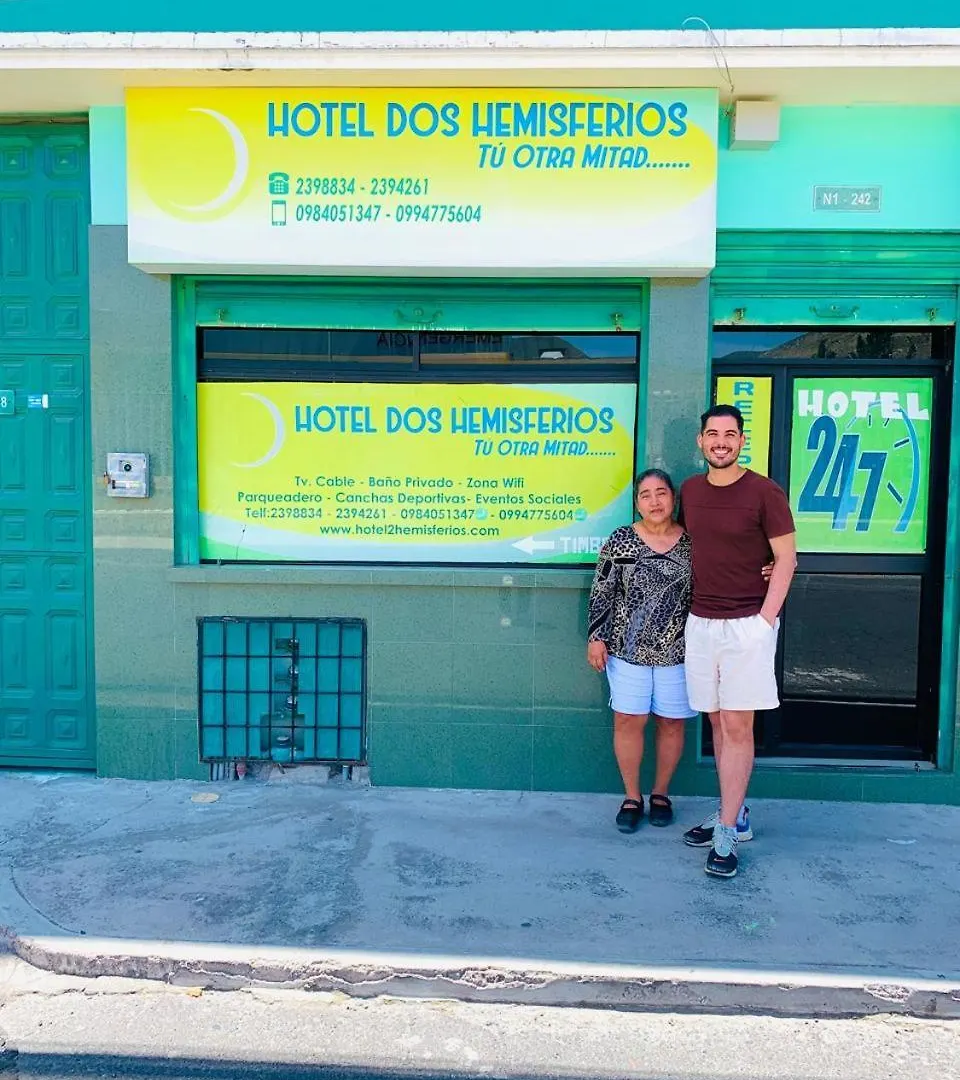 Dos Hemisferios Hotel Quito