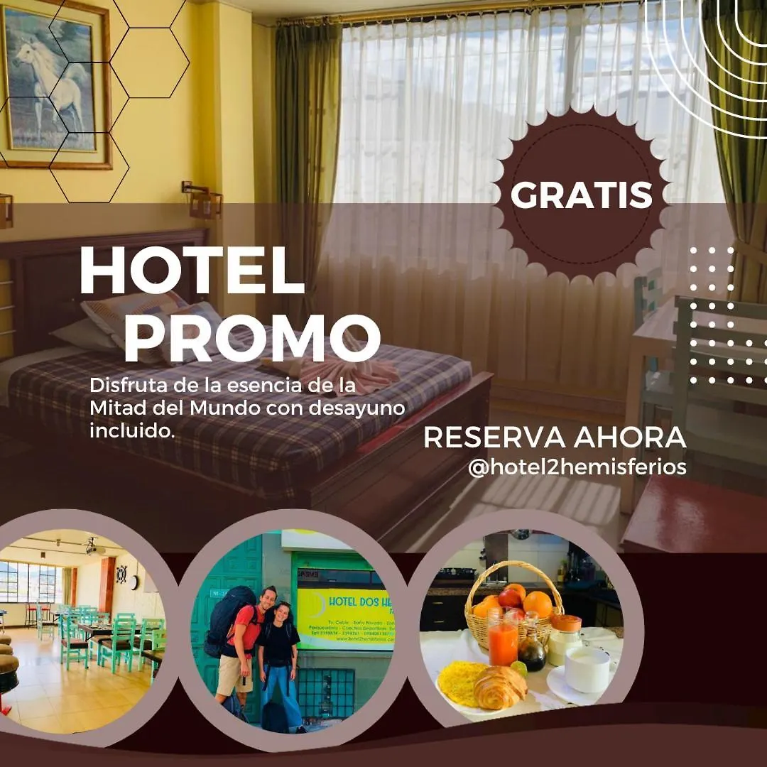 Dos Hemisferios Hotel Quito 0*,